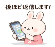 852394973