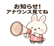852394984