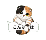 852394986