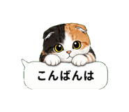 852394987