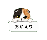 852394994