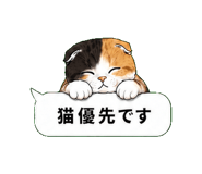 852395006