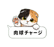 852395011