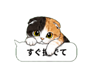 852395012