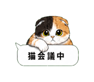 852395013