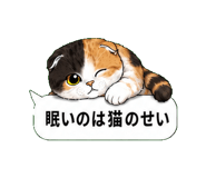 852395014