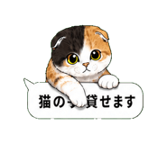 852395015
