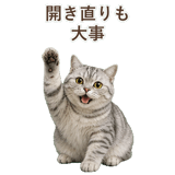 852395576