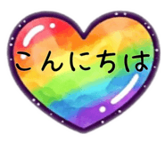852395642