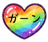 852395656