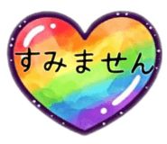 852395658
