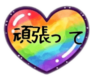 852395663
