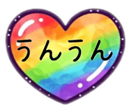 852395666