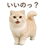 852395919