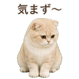 852395920
