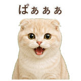 852395930