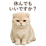 852395941