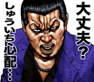 852396329