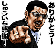 852396336