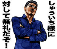 852396338