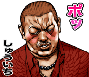 852396339