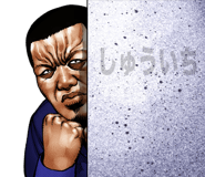 852396340