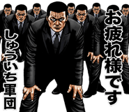 852396343