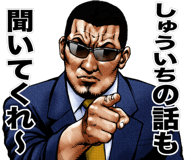 852396344