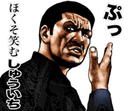 852396348
