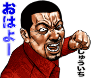 852396349