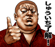852396351