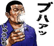 852396352