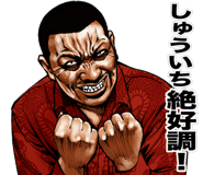 852396354