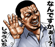 852396355