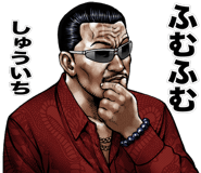 852396357