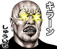 852396360