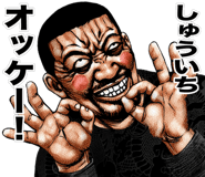 852396361