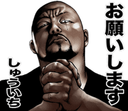 852396362