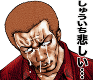 852396367
