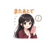 852396384