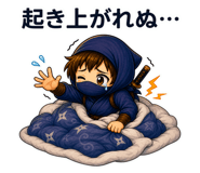 852396439