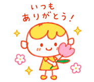 852396473