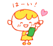 852396480