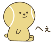 852396512