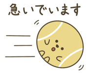 852396513