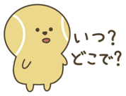 852396518
