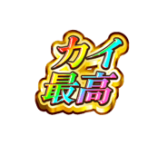 852396627