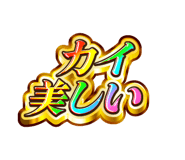 852396629