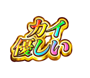 852396630