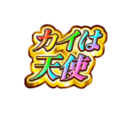 852396631
